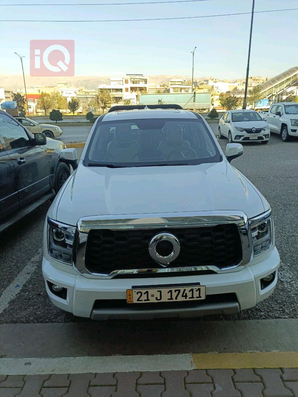 پۆیر کینگ کۆنگ